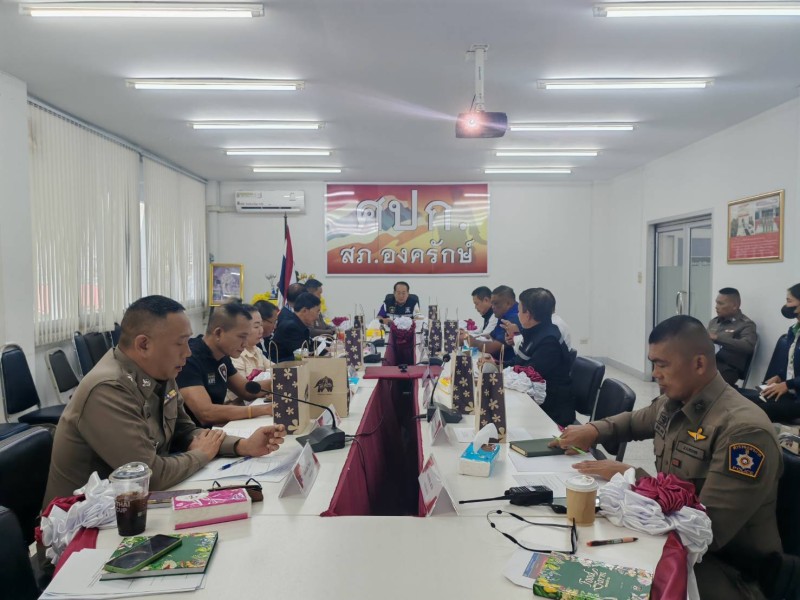 Meeting Image 2