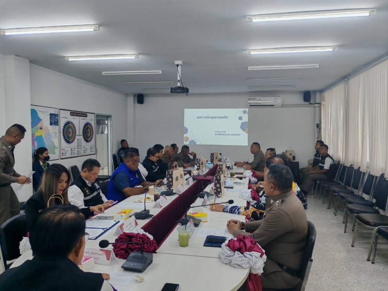 Meeting Image