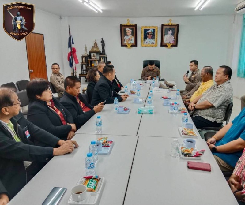Meeting Image