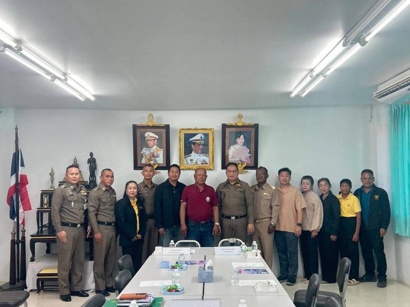 Meeting Image