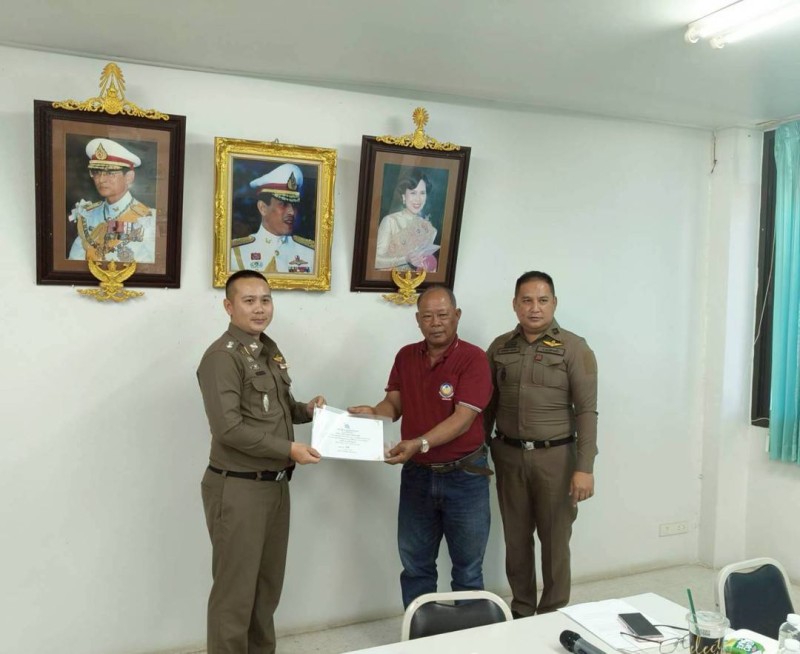 Meeting Image 2
