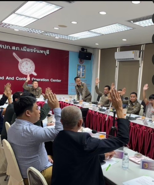 Meeting Image