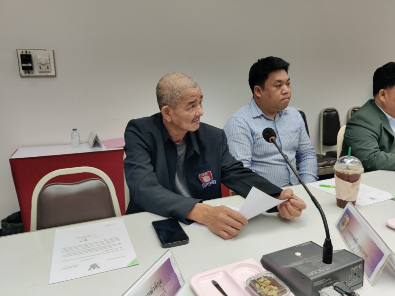 Meeting Image 2