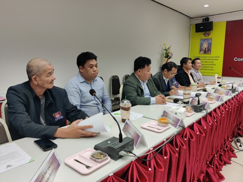Meeting Image