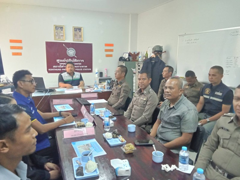 Meeting Image 2