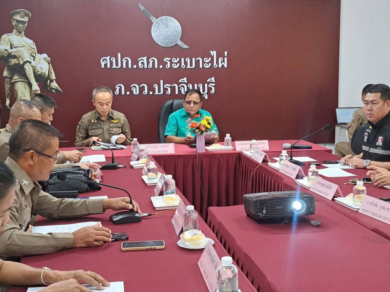 Meeting Image