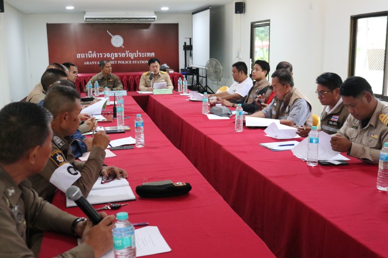 Meeting Image
