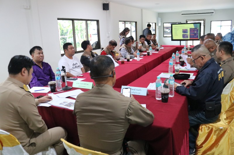 Meeting Image 2
