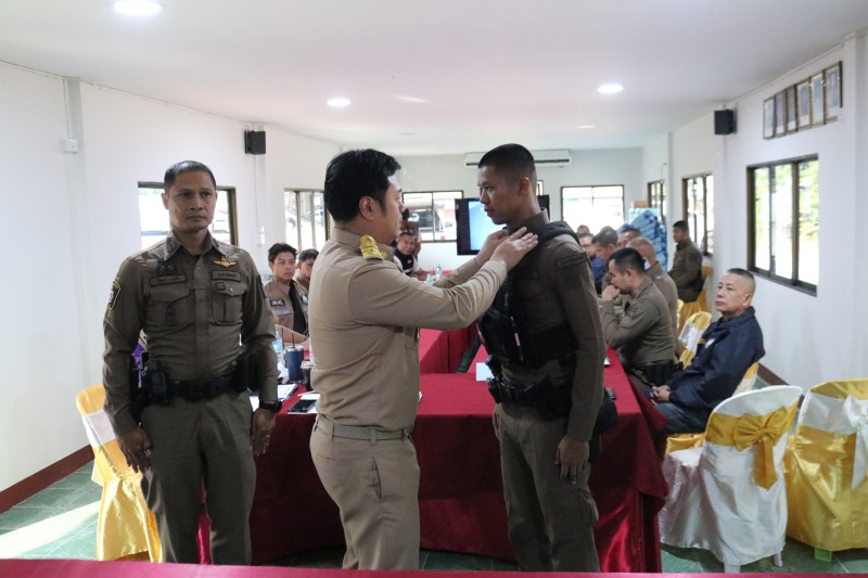 Meeting Image 2