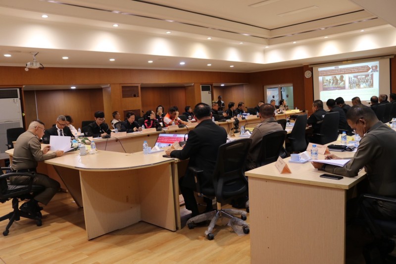 Meeting Image