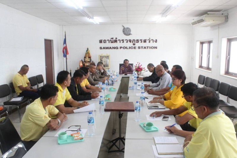 Meeting Image 2