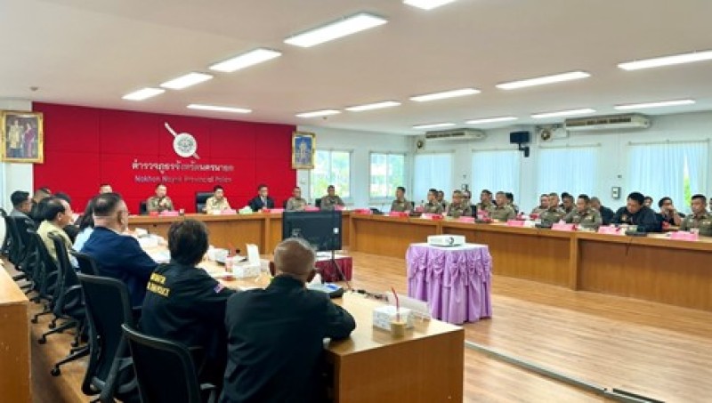 Meeting Image