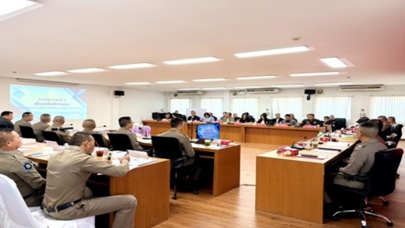 Meeting Image 2