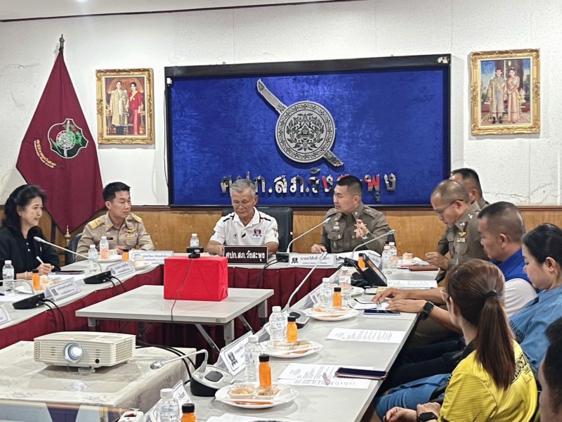 Meeting Image 2