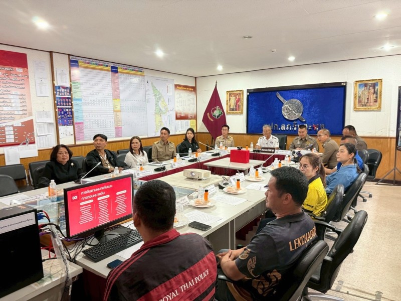 Meeting Image