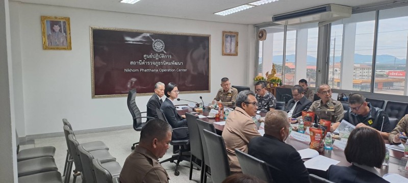 Meeting Image