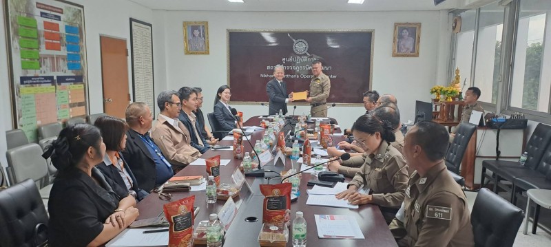 Meeting Image 2