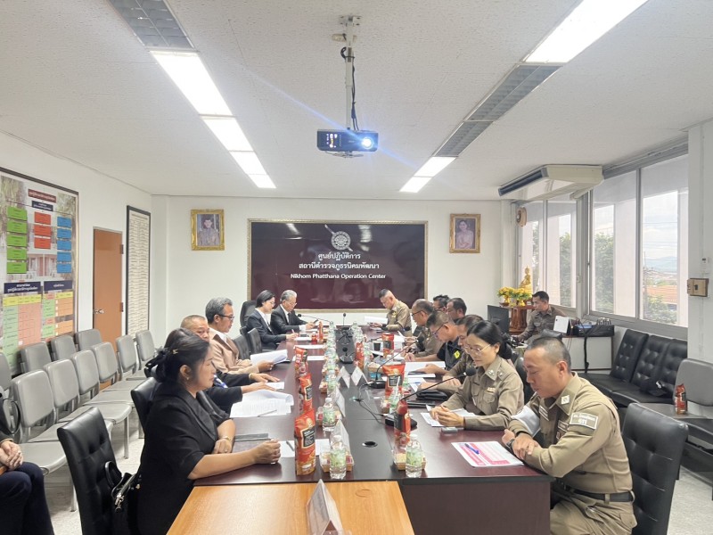 Meeting Image