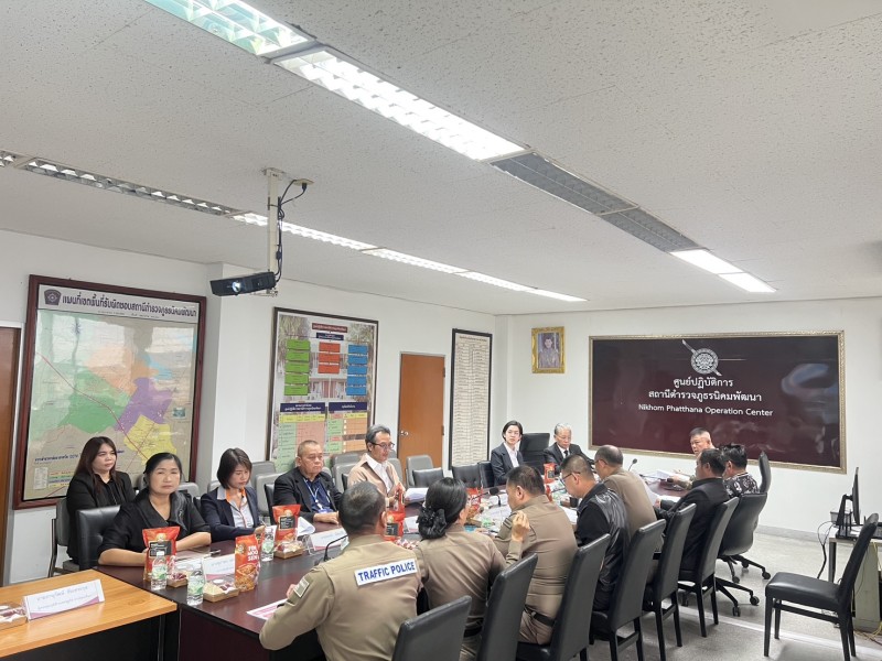 Meeting Image 2
