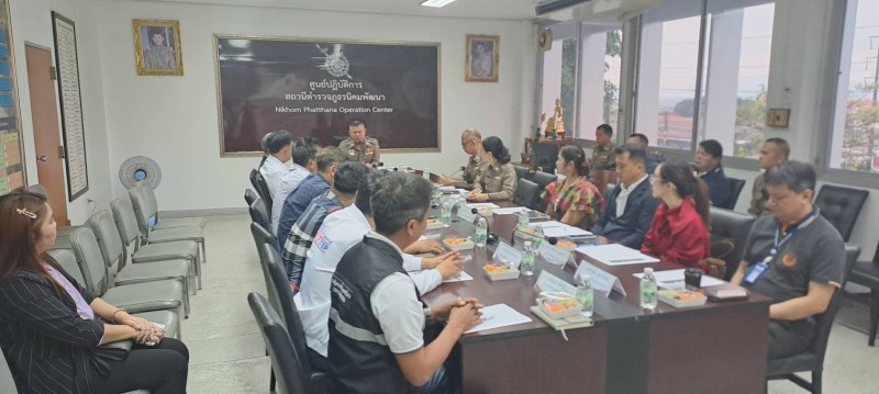 Meeting Image