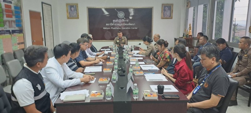 Meeting Image 2