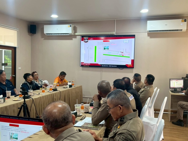 Meeting Image 2