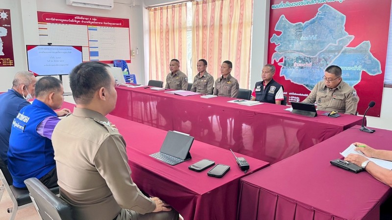 Meeting Image 2