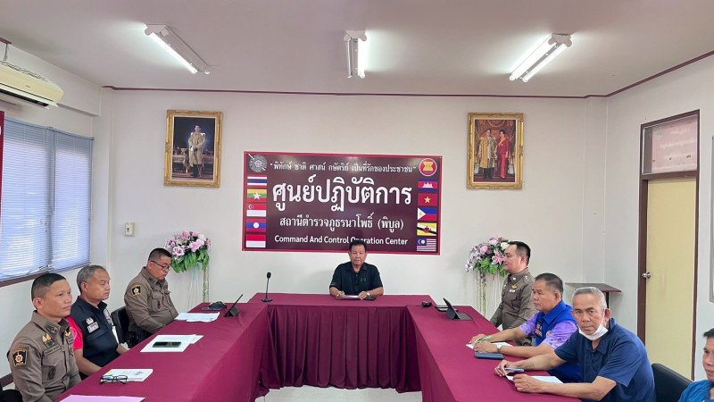 Meeting Image