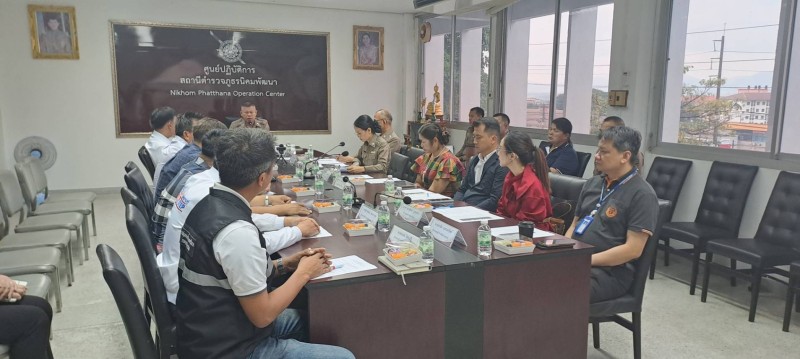 Meeting Image