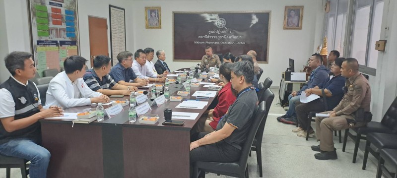 Meeting Image 2
