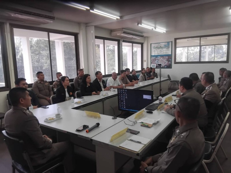 Meeting Image