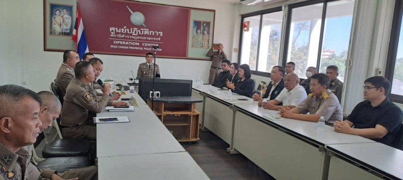 Meeting Image 2