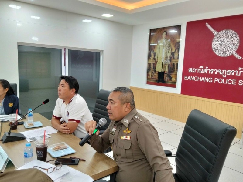 Meeting Image 2