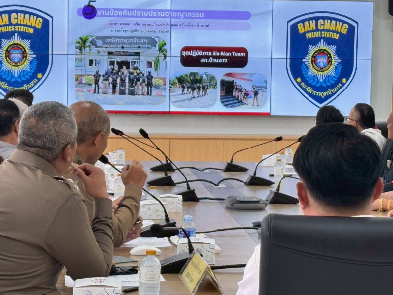Meeting Image 2