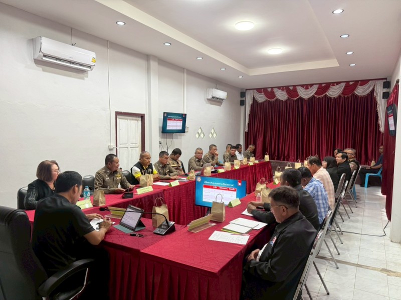 Meeting Image 2