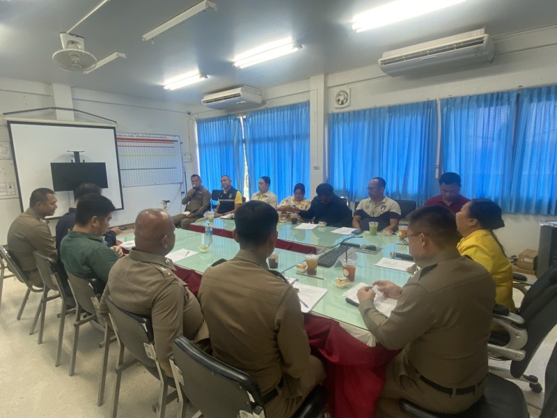 Meeting Image