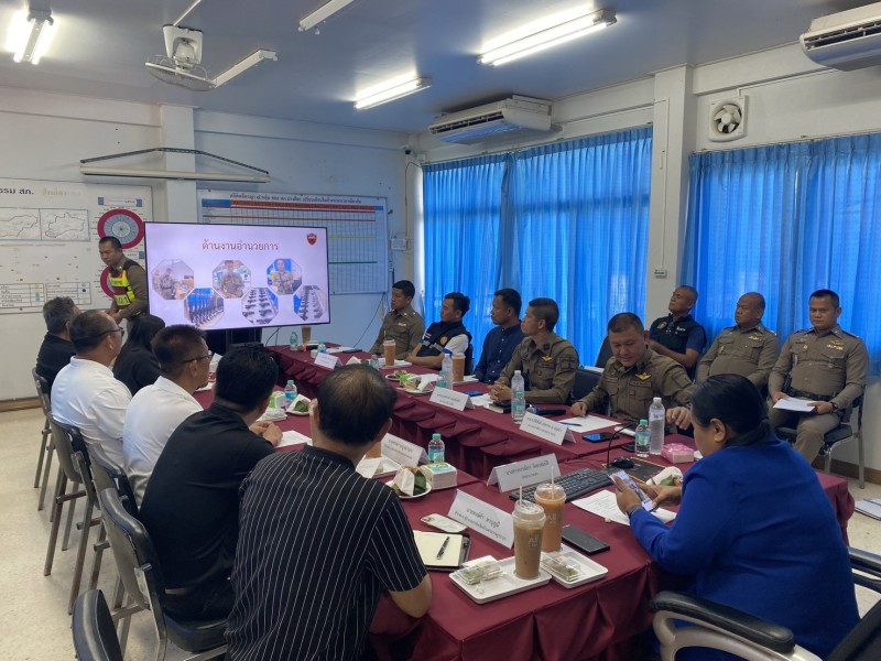 Meeting Image 2