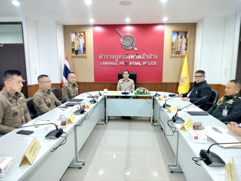 Meeting Image 2