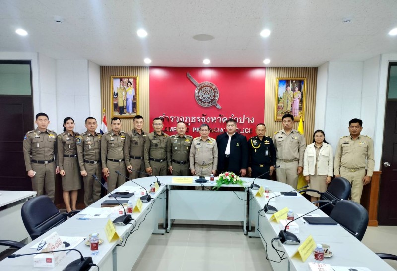 Meeting Image