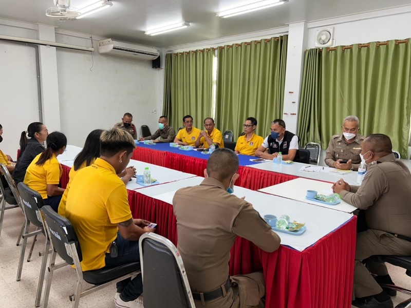 Meeting Image