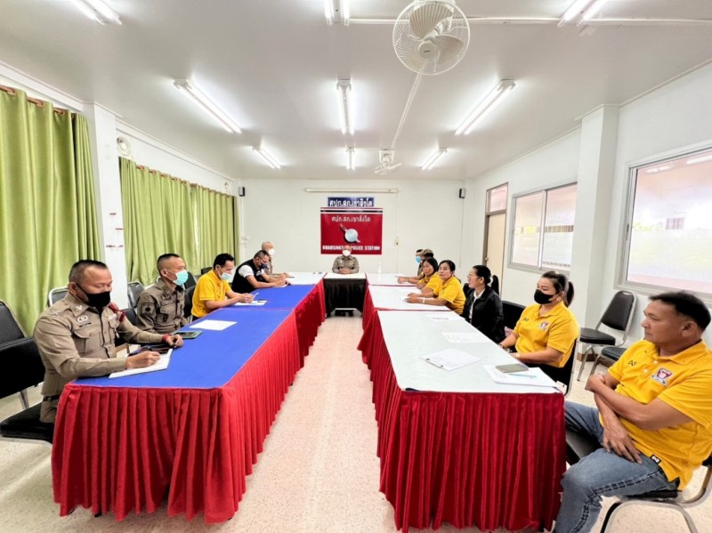 Meeting Image