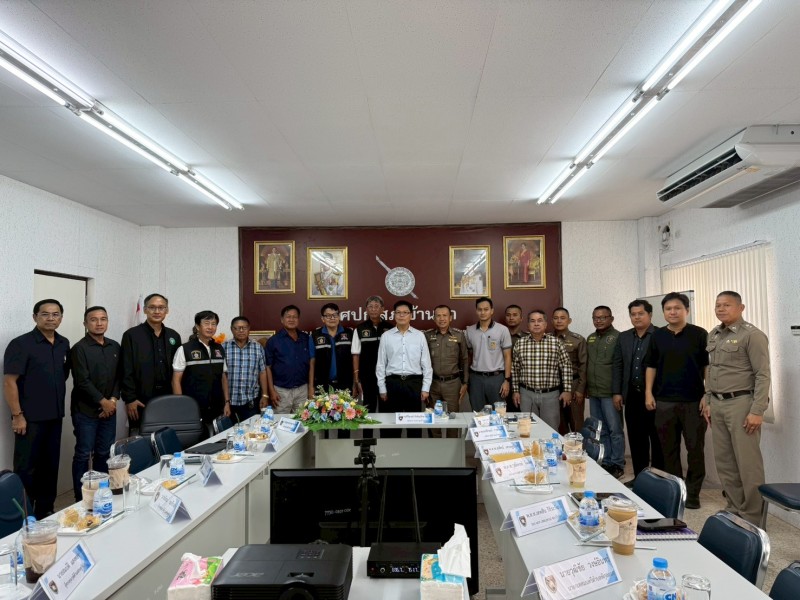 Meeting Image