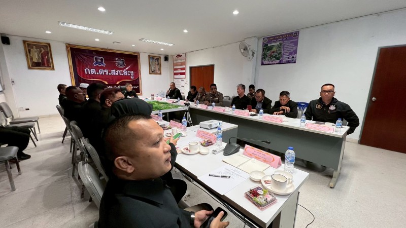 Meeting Image 2