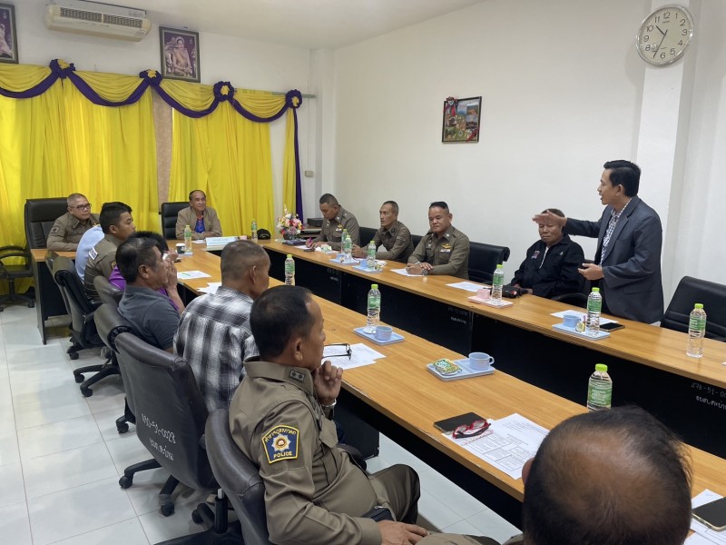 Meeting Image 2