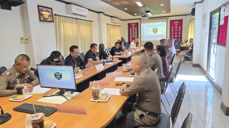 Meeting Image