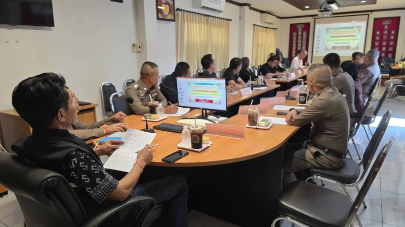 Meeting Image 2
