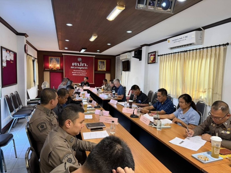 Meeting Image