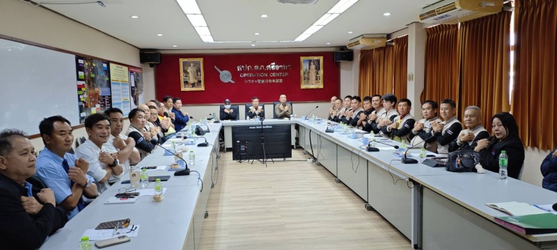 Meeting Image
