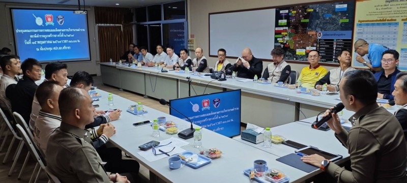 Meeting Image 2