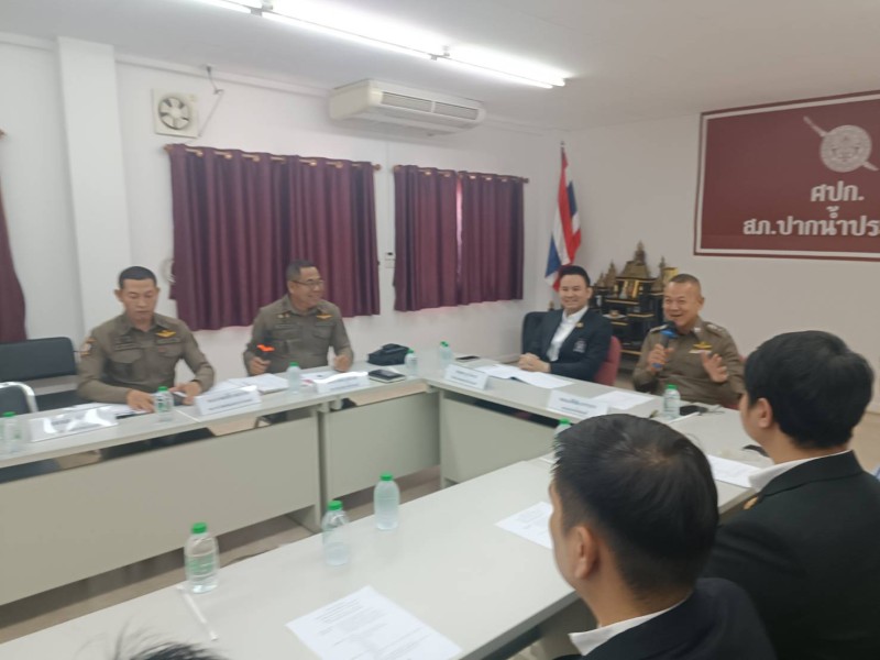 Meeting Image